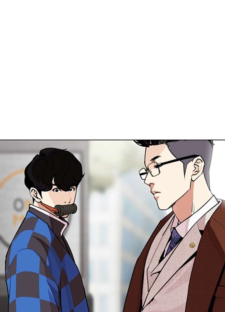 ch 287 160