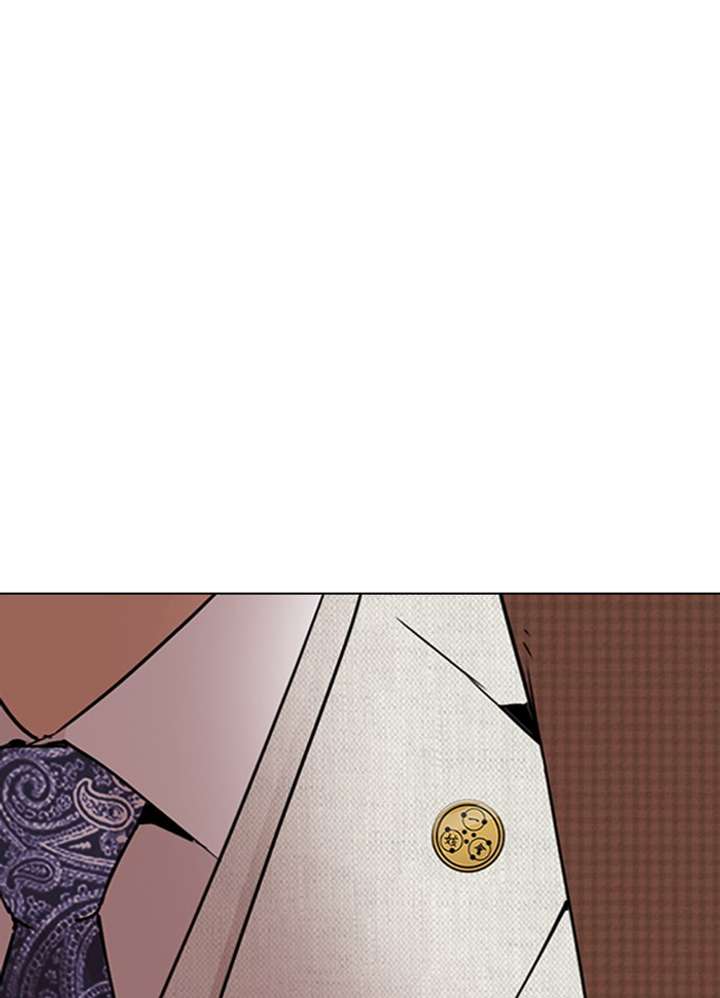 ch 287 165