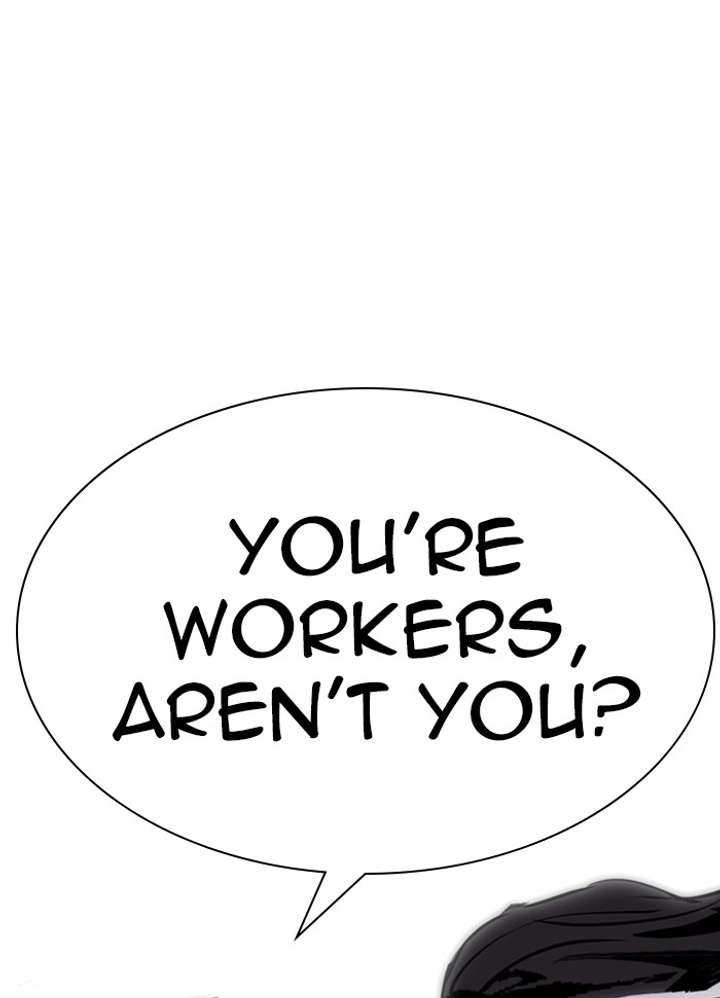 ch 287 170