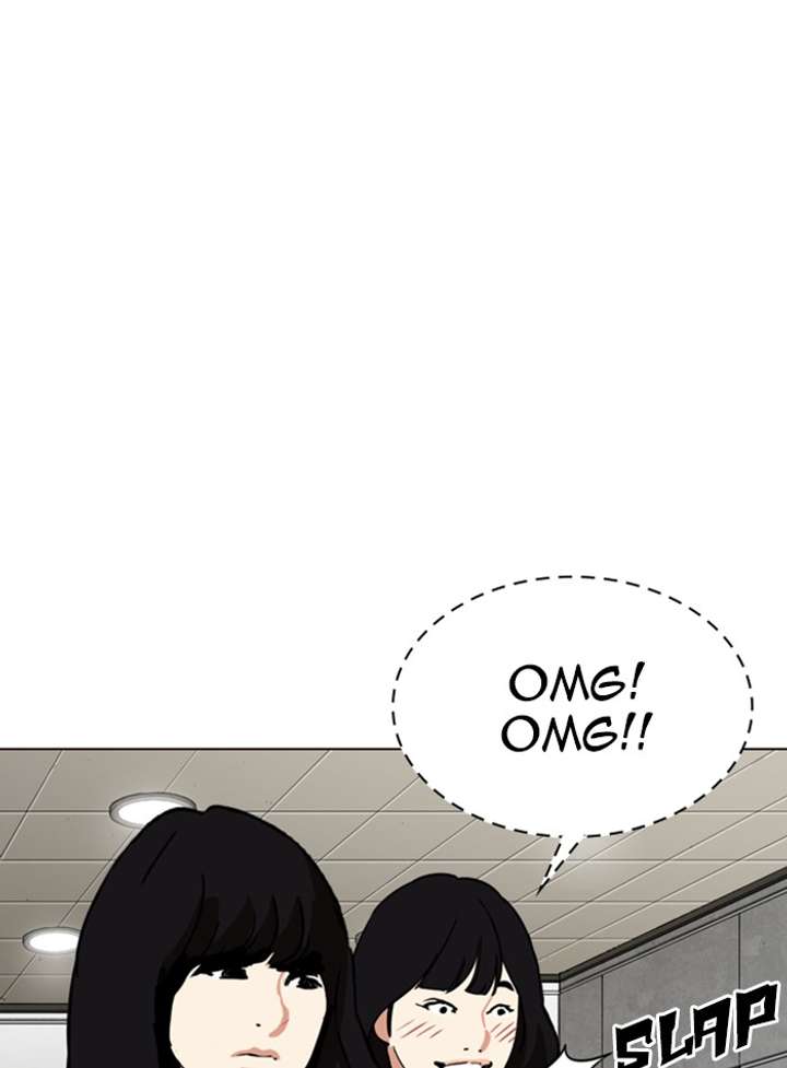 ch 287 19
