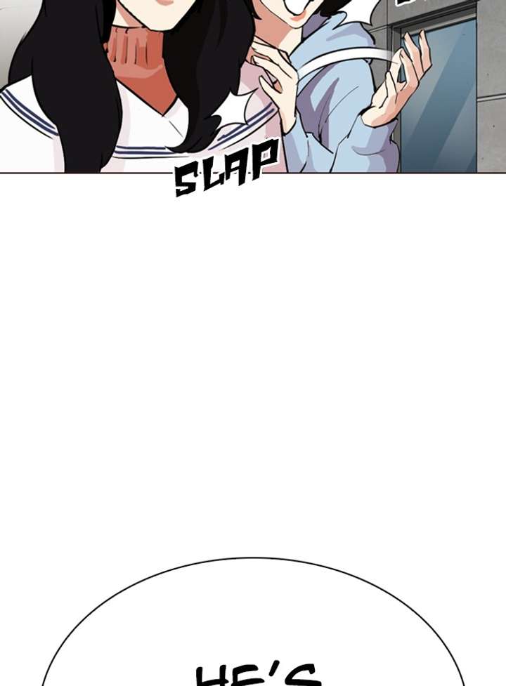 ch 287 20