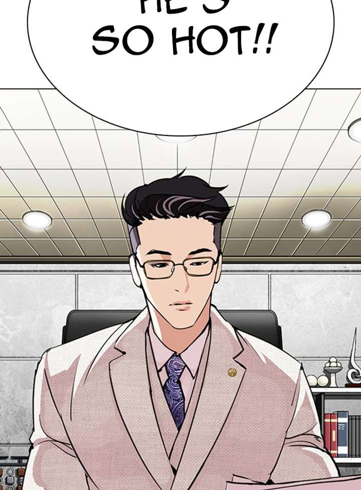 ch 287 21