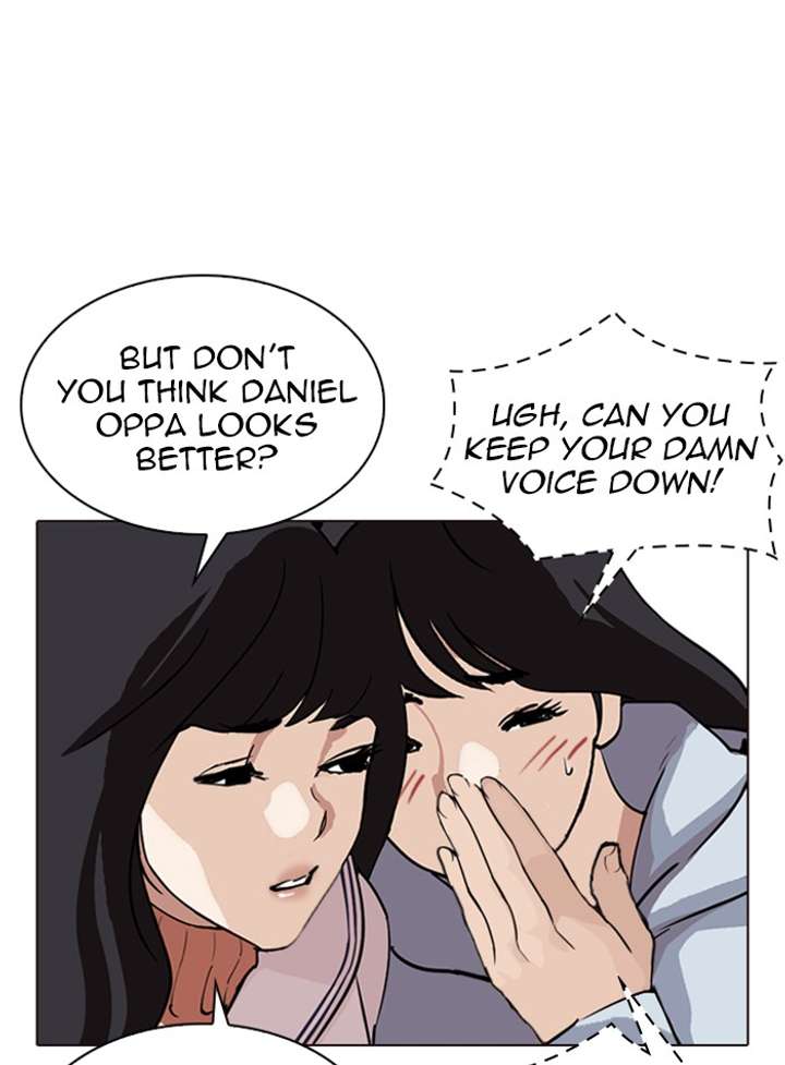 ch 287 23