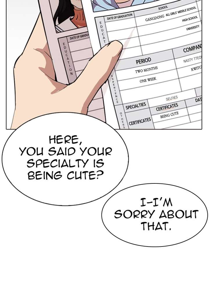 ch 287 27