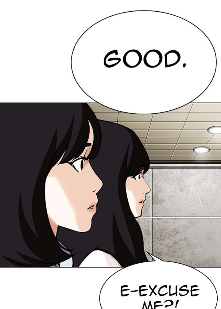 ch 287 30