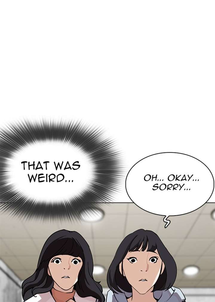ch 287 36