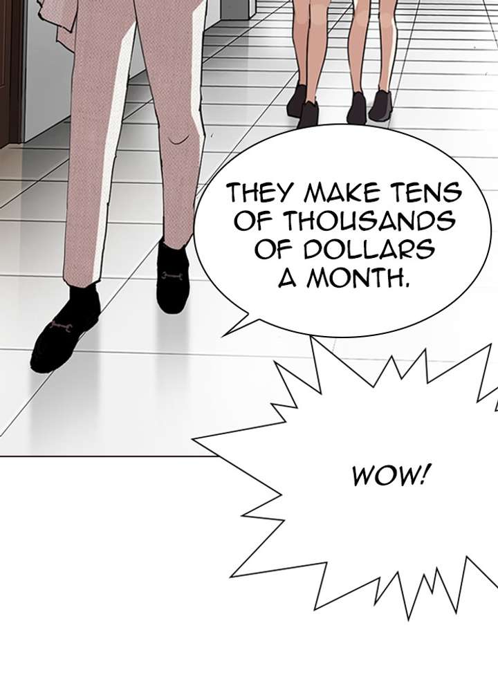 ch 287 41