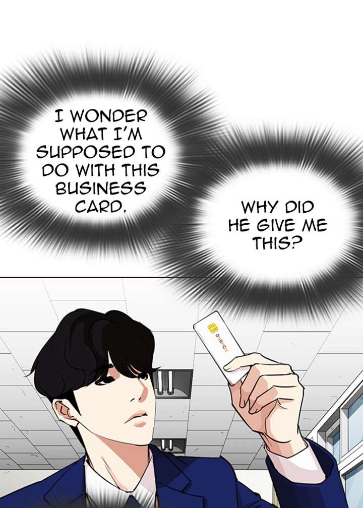 ch 287 57
