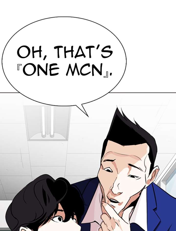 ch 287 59