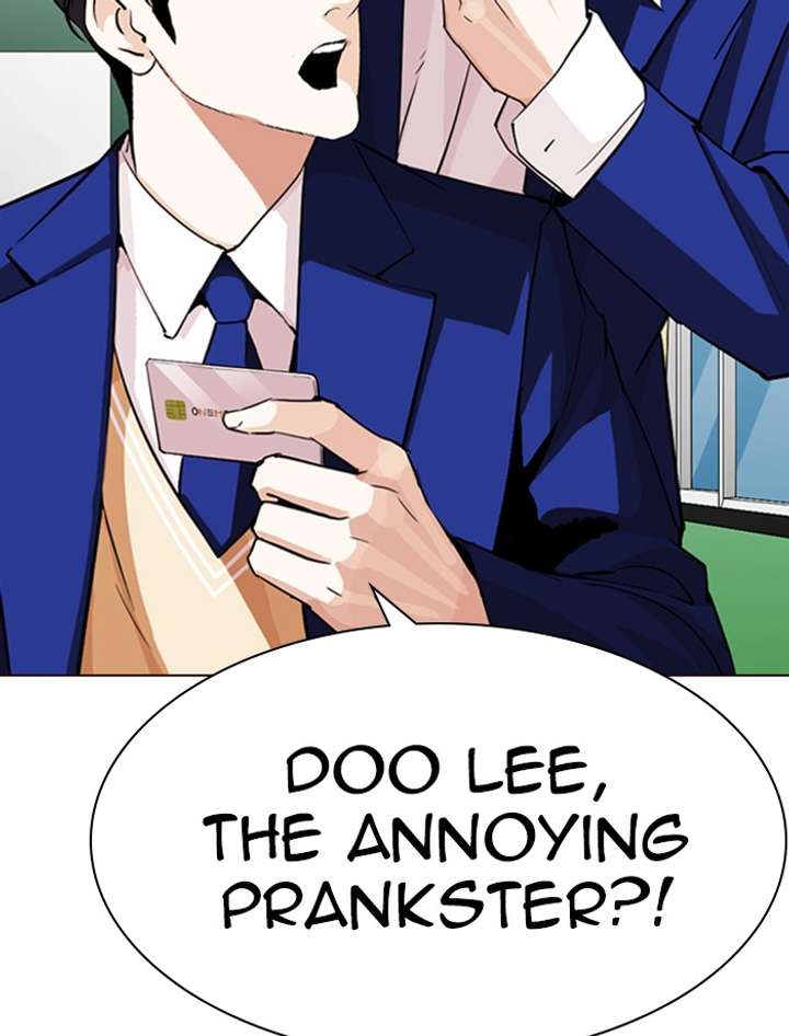 ch 287 60