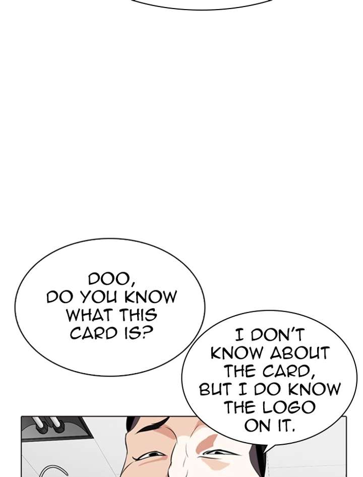 ch 287 61