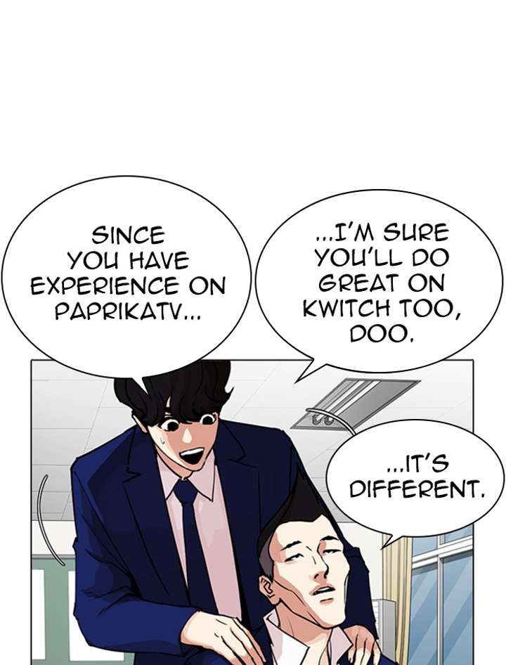 ch 287 68