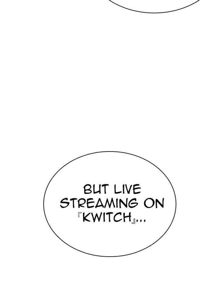 ch 287 73