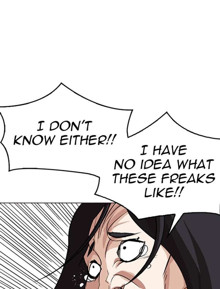 ch 287 78