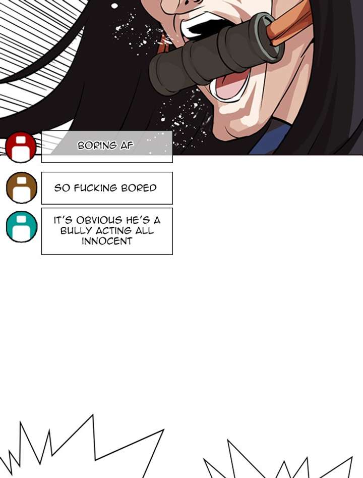 ch 287 79
