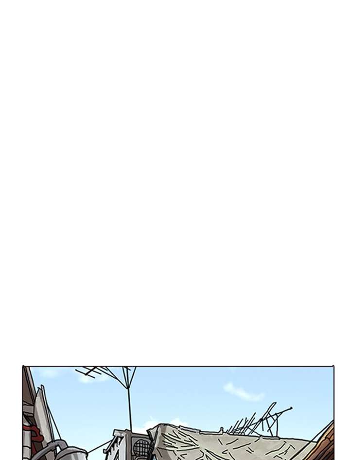 ch 287 88