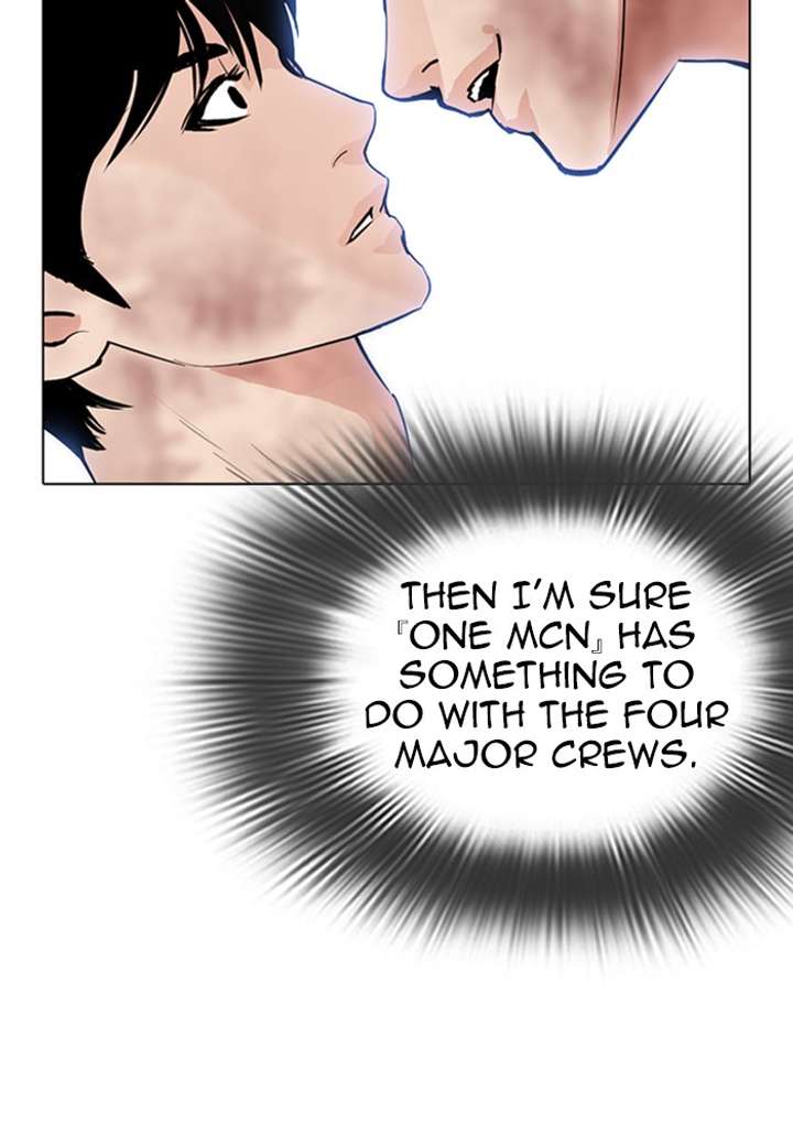ch 287 93