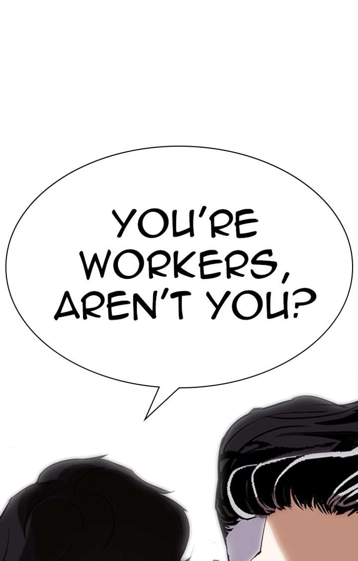 ch 288 1