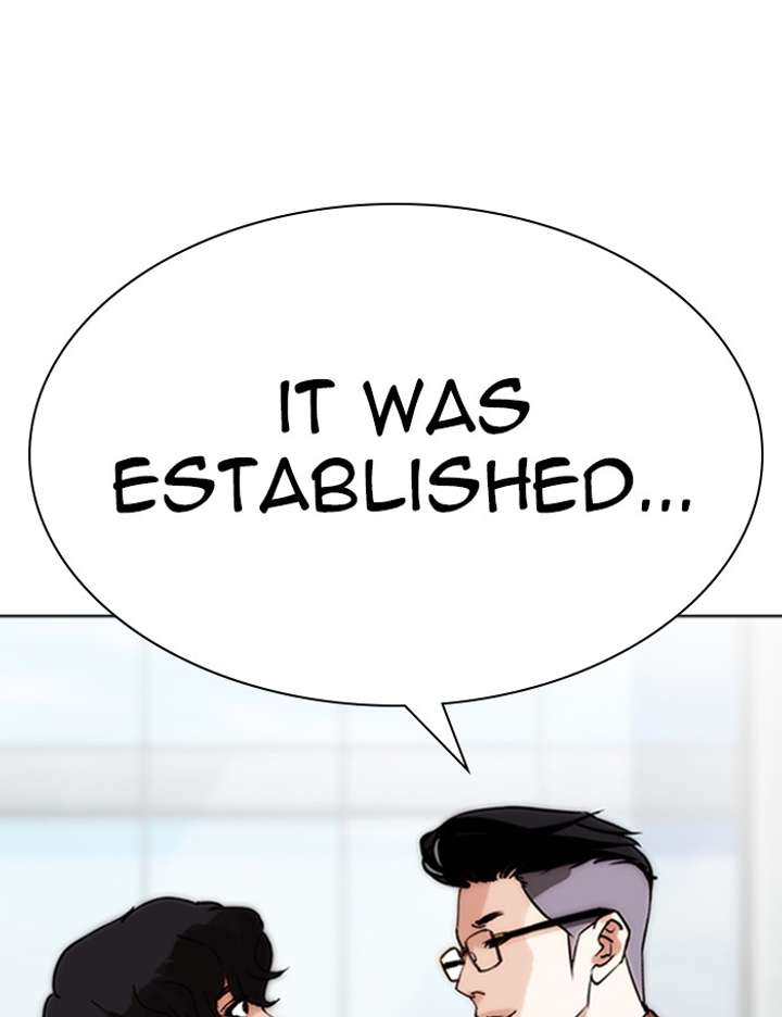 ch 288 10