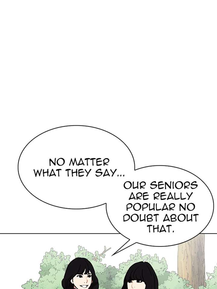ch 288 105