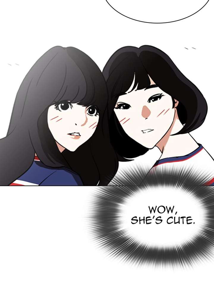 ch 288 114