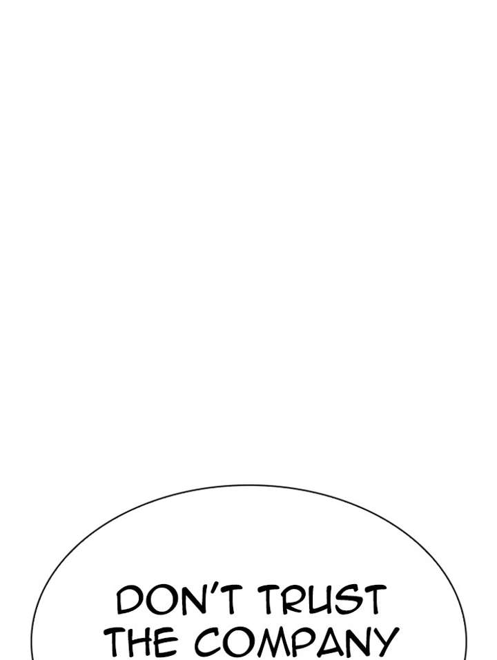 ch 288 115