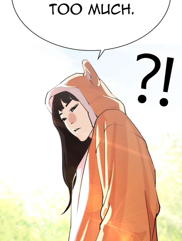 ch 288 116