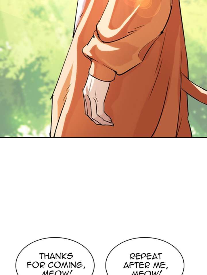 ch 288 117