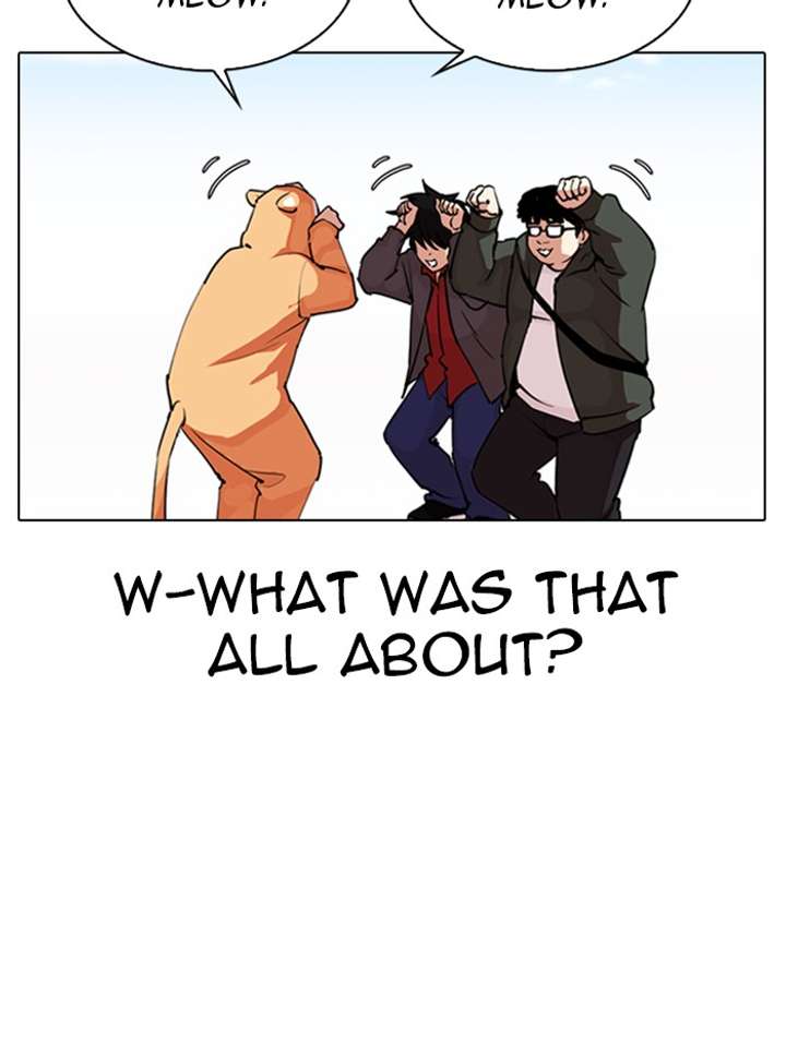 ch 288 118