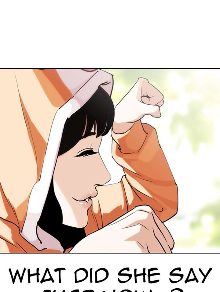 ch 288 119