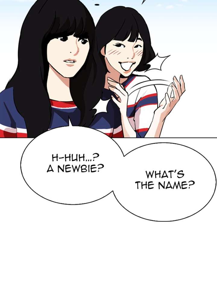 ch 288 121