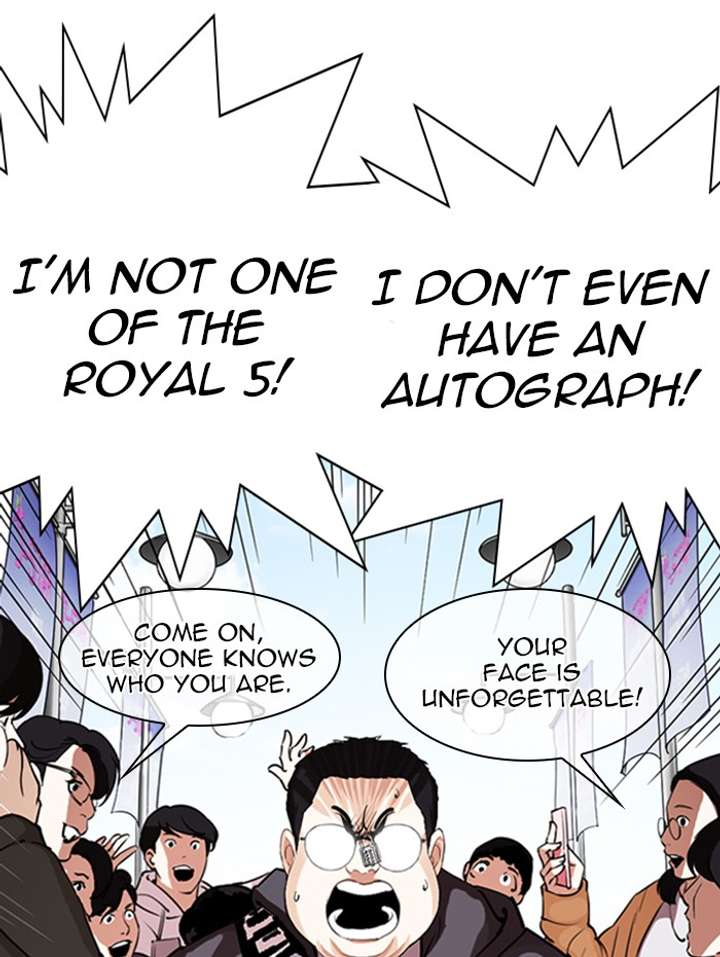 ch 288 124