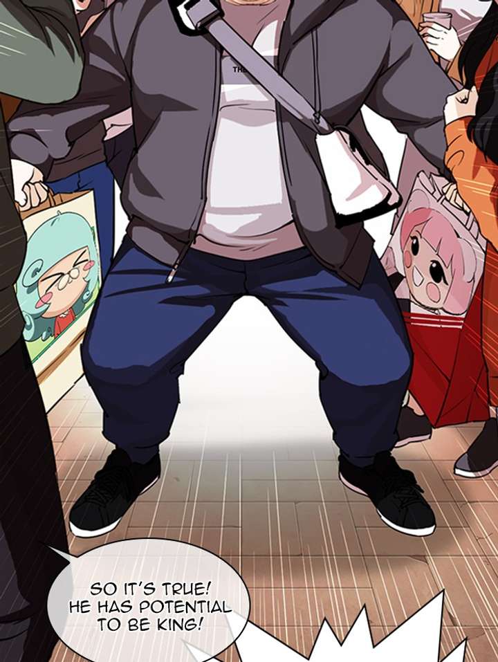 ch 288 125