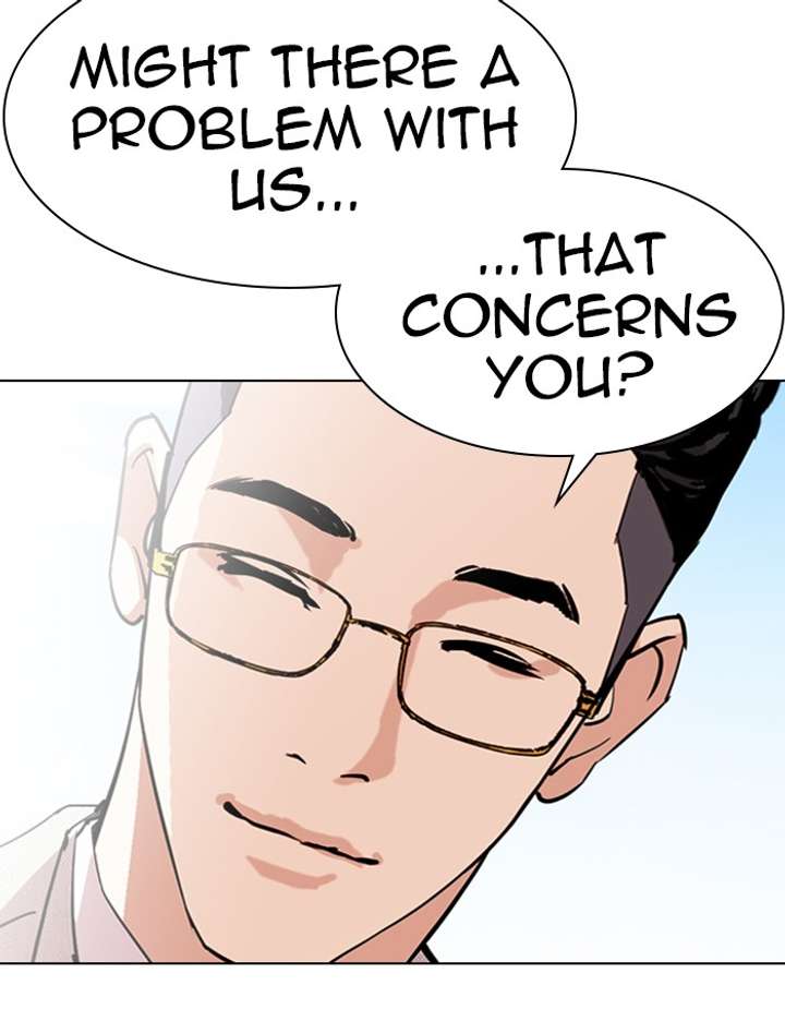 ch 288 13