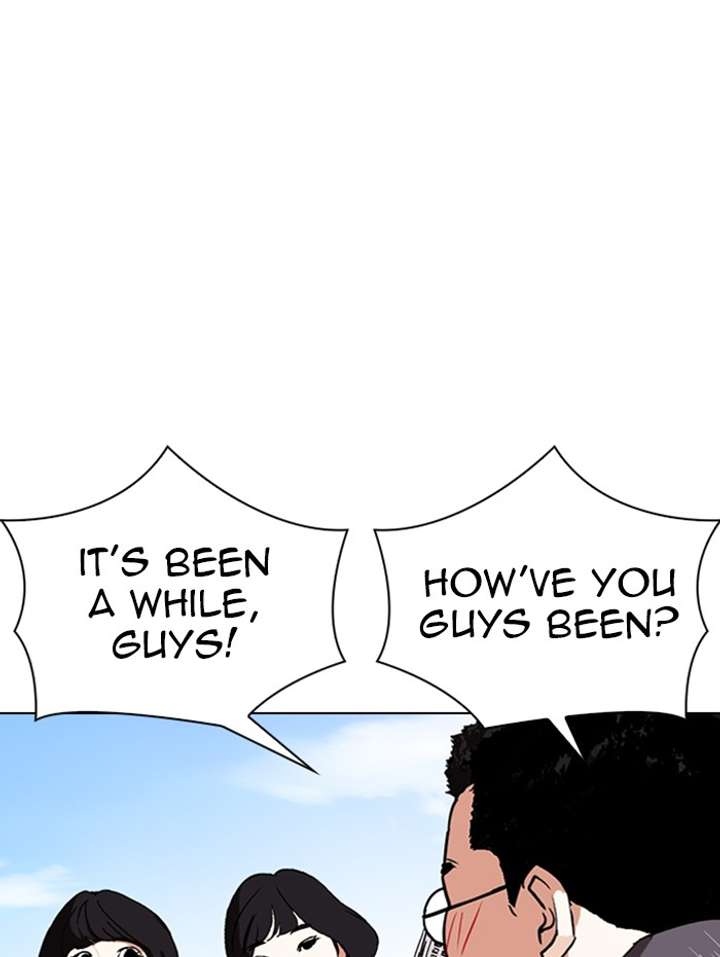 ch 288 133