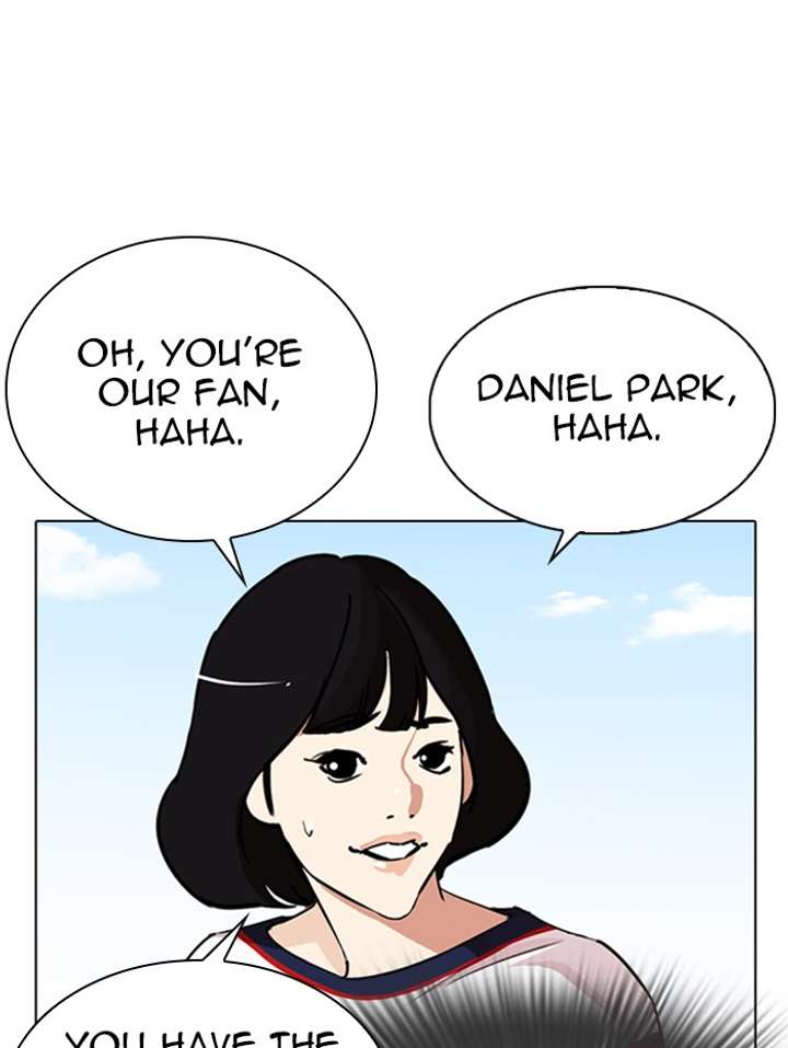 ch 288 138