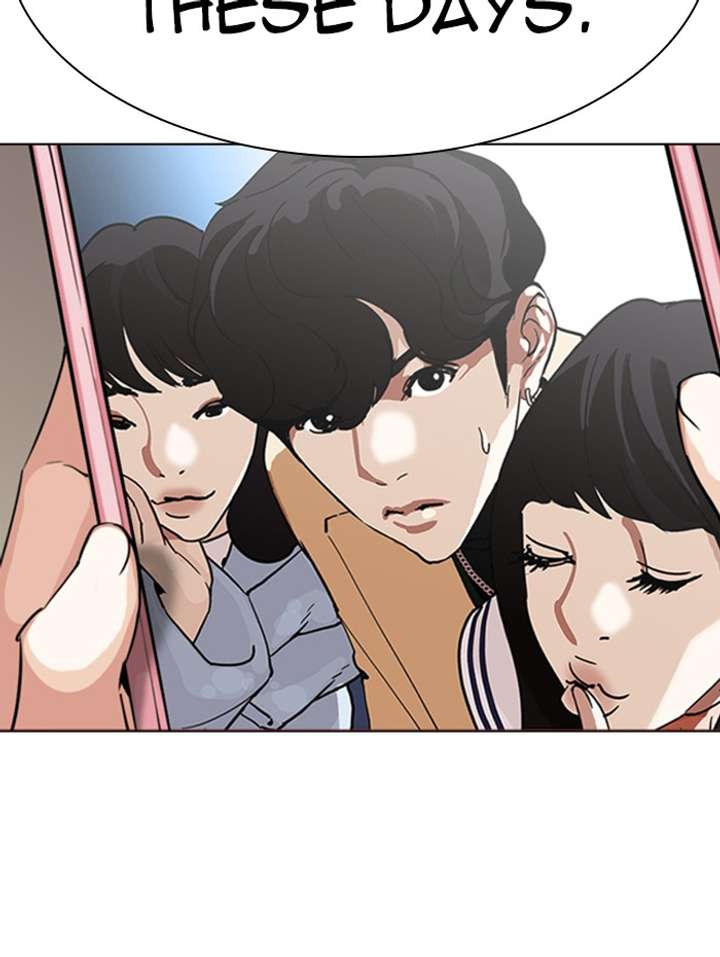 ch 288 142