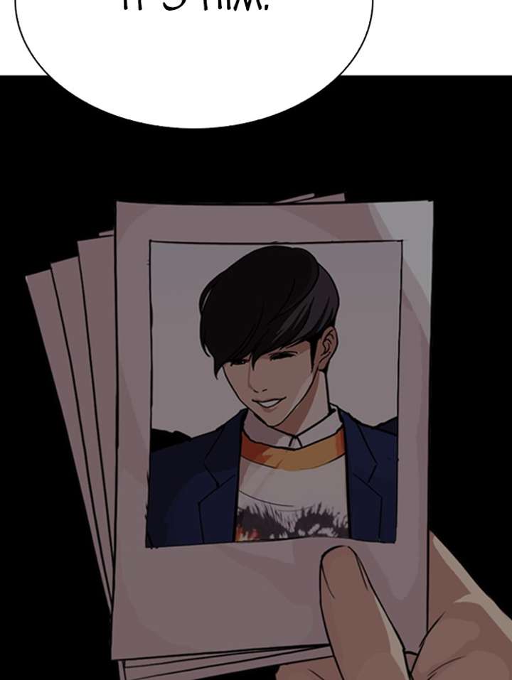 ch 288 146