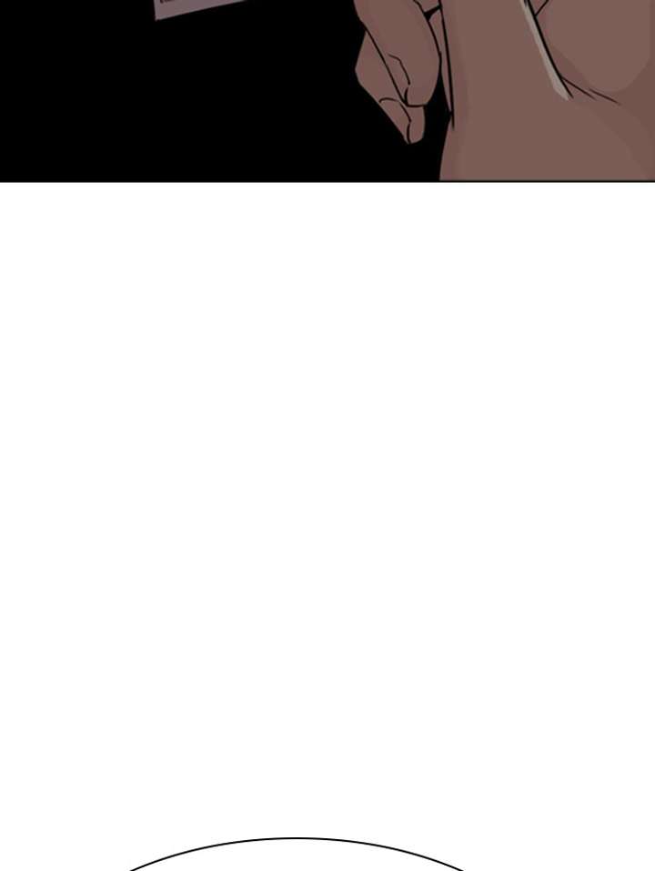ch 288 147
