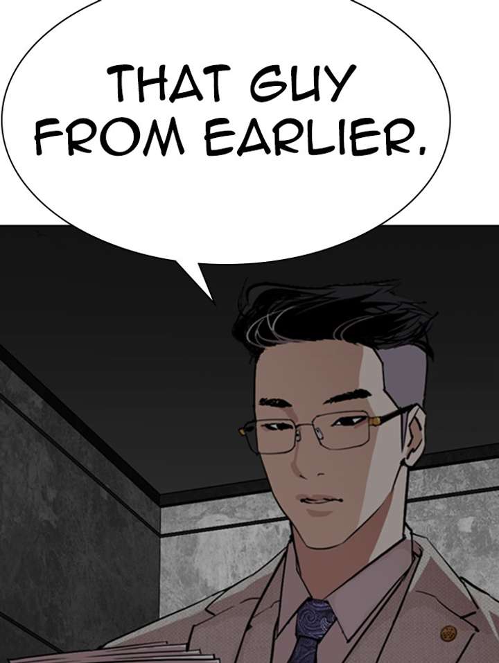 ch 288 148
