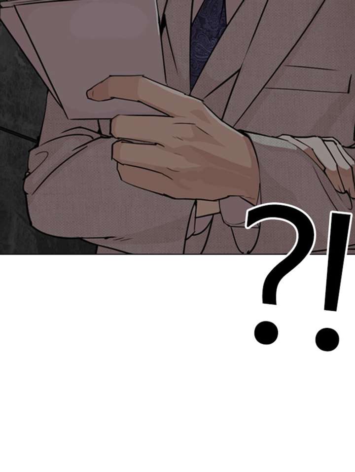 ch 288 149