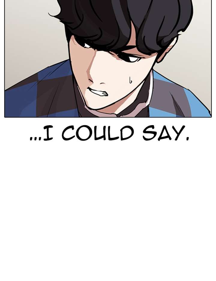 ch 288 15