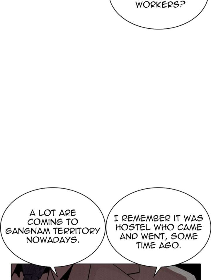 ch 288 151