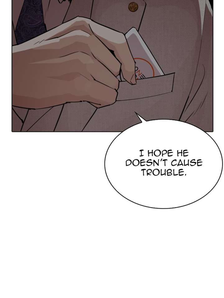 ch 288 152