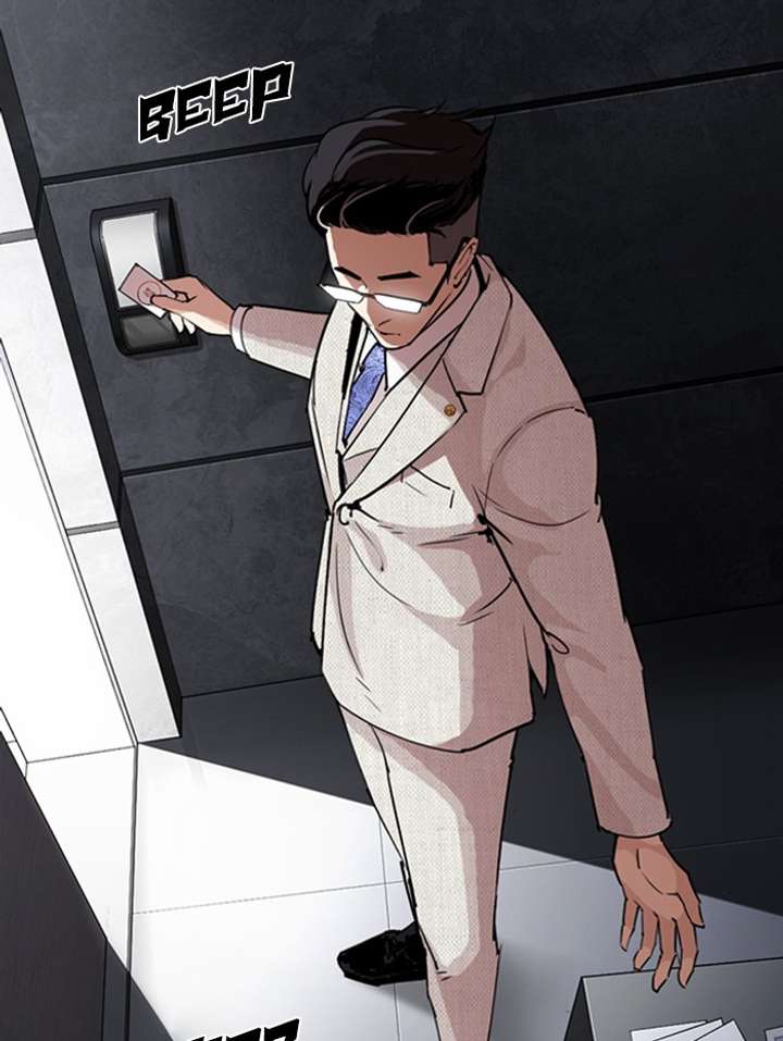 ch 288 154