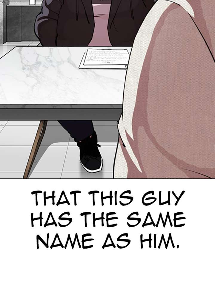 ch 288 160