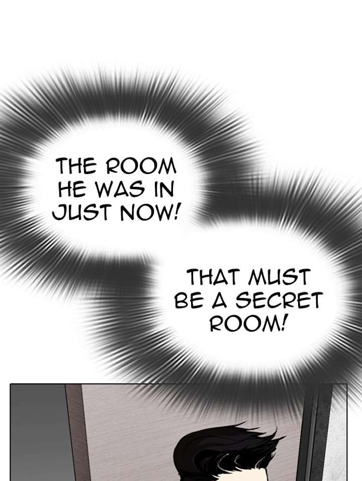 ch 288 166