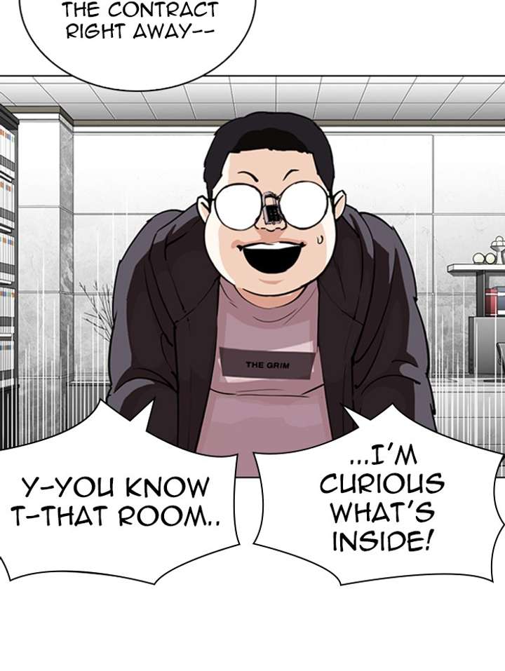 ch 288 169
