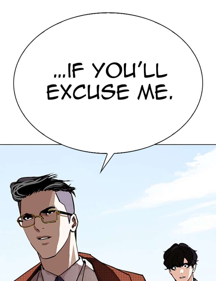 ch 288 17
