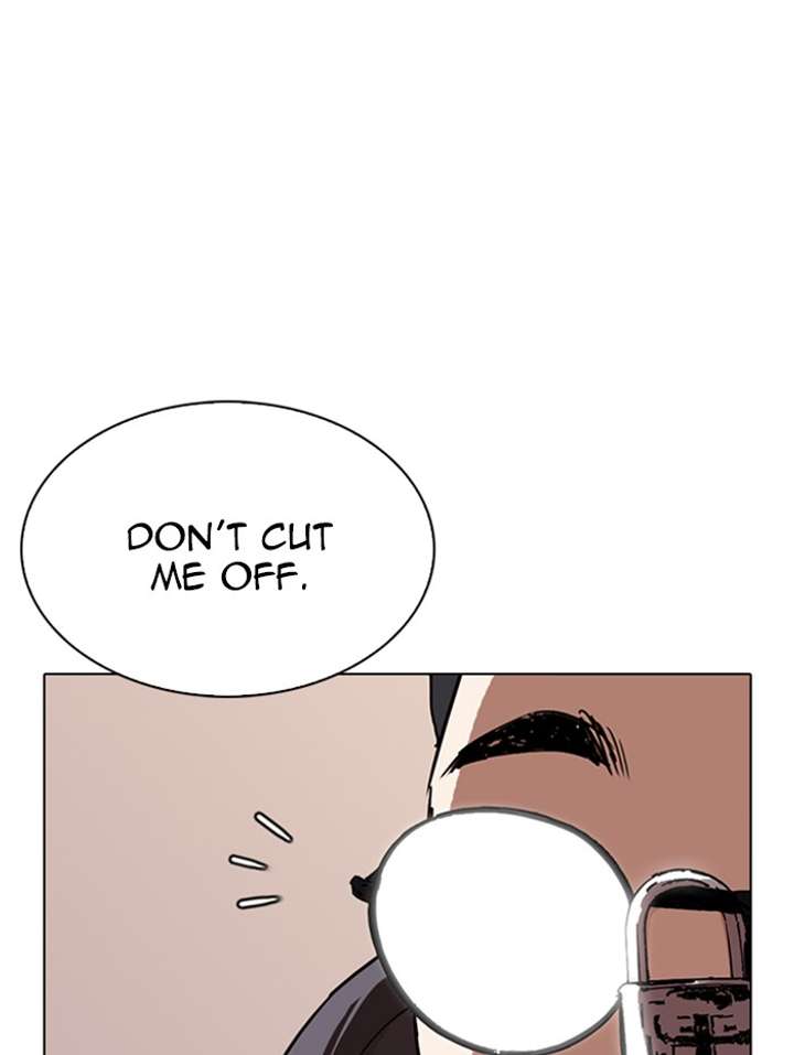 ch 288 170